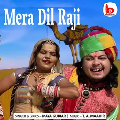 Mera Dil Raji